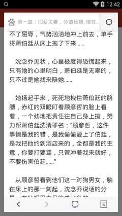 菲律宾签证续签可以在飞机场办理吗干货扫盲